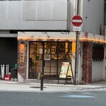 日本酒ポニーテール - 