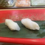 立喰 さくら寿司 - 