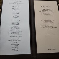 鮨 若尊 - 