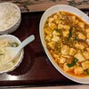 中国料理 西安刀削麺