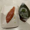 釧路食堂