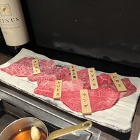 焼肉りんご - 