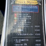 HYOE'S BURGERS + FRIES - 