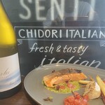 Osteria Senti - 期間限定魚類料理（煎鮭魚）