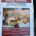 HYOE'S BURGERS + FRIES - 