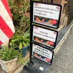 HYOE'S BURGERS + FRIES - 