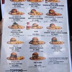 HYOE'S BURGERS + FRIES - 