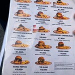 HYOE'S BURGERS + FRIES - 