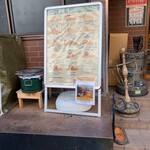 HYOE'S BURGERS + FRIES - 