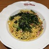 ジョリーパスタ 浜松西インター店