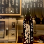 鮮魚と鰻 清流満月 野毛 - 