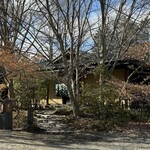 那須高原蕎麦 石心 - 