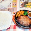 43種類の茹であげ生パスタと名物ハンバーグのお店 ヘブンズキッチン プラス 甲東園店