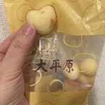 六花亭 - めんこい大平原　❤️が入ってた！