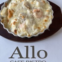 ALLO - 