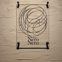 Nero - 