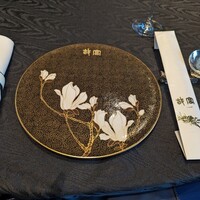 故宮 - 