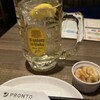 プロント FOOD＆TIME ISETAN YOKOHAMA店