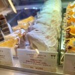 パティスリー モンプリュ 本店 - シャルロット・ポワール