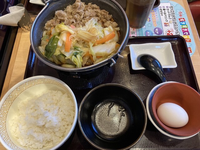 すき家 6号相馬店 &ndash; 相馬市の手軽な牛丼と定食