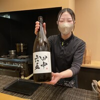 鮨駒 - 