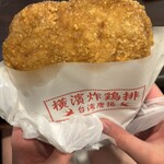 台湾唐揚 横濱炸鶏排 - 