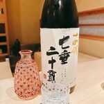 料理屋 植むら - 