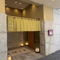 うなぎ 仲じま - 