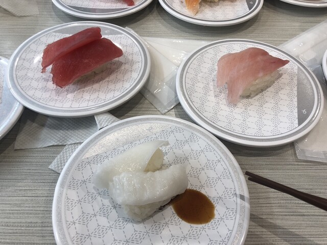 Hama Zushi Toyota Asahi Ten