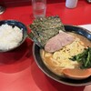 横浜ラーメン おか本
