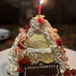 レインフォレストカフェ・トーキョー - ジャイアントストロベリーボルケーノ