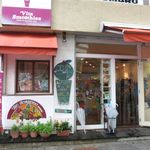 28324105 - 外観です