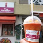 28324116 - 美らキャロットスムージー（550円）