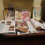 おとん - 仲村さんとてんもりさんコーナー