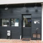 肉マースソバマサミ - 外観です