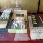 ケース内のアップ