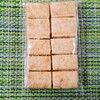 La petite patisserie de Mirayne - 