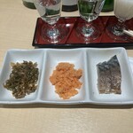 浅野日本酒店 HAMAMATSUCHO - 