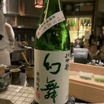 焼き鳥 柳さわ - 