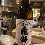 焼き鳥 柳さわ - 