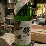 焼き鳥 柳さわ - 