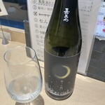 浅野日本酒店 HAMAMATSUCHO - 