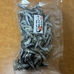 海産物問屋 まるかつ - 