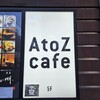 A to Z cafe