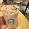 スターバックスコーヒー ジェイアール名古屋タカシマヤ店