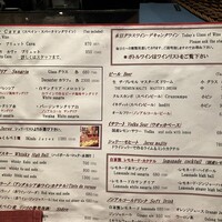 白金Baru - 