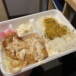 くいしんぼ如月 - 