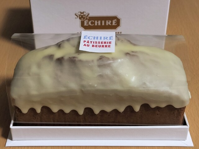 伊勢丹 - ウィークエンドエシレ✨ECHIREケーキ✨パウンドケーキ✨ エシレ・パティスリー オ ブールより 冷やしておいしい！レモン
