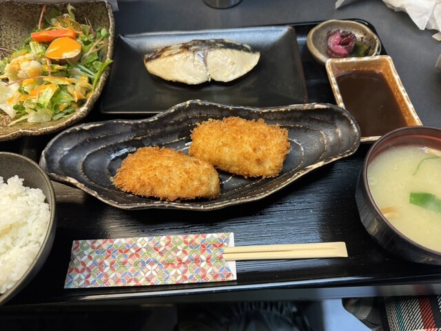 Hareluya Fukushima Ten