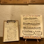 カレーと百姓 - 